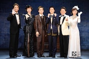 Broadway Showcase Vol.2 ブロードウェイ・ミュージカル「ロジャース/ハート」囲み取材より、寺西拓人、樹里咲穂、矢田悠祐、林翔太、玉野和紀、実咲凜音。
