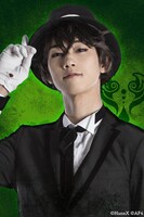 北村健人演じるルカ。