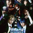 「アルカナ・ファミリア」エピソード4、フェリチータ囲むビジュアル公開