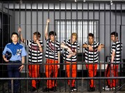 「BREAK FREE」ビジュアル