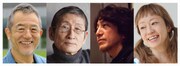 串田和美監修の演劇人養成所・まつもと演劇工場 NEXTが10月に始動、1期生を募集