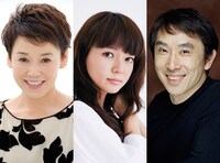 左から大竹しのぶ、多部未華子、段田安則。