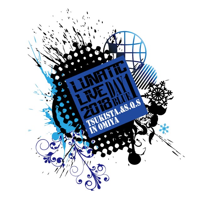 「ツキステ。」＆「スケステ」「合同ダンスライブ『LUNATIC LIVE 2018 ver BLUE & RED』」BLUEロゴ