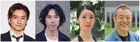 左から石丸幹二、首藤康之、渡辺理恵、串田和美。