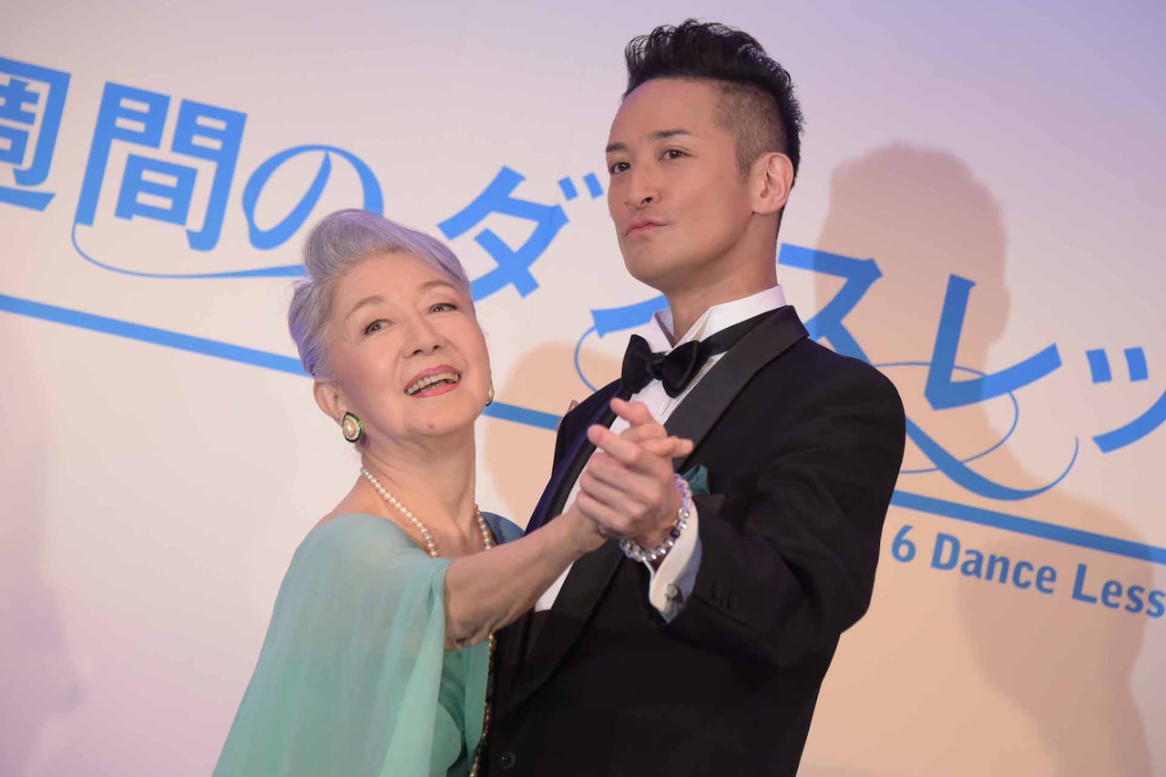 「新・6週間のダンスレッスン」始動！草笛光子、松岡昌宏に「ママって言うな」