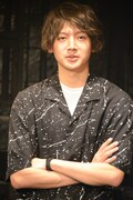 金井成大