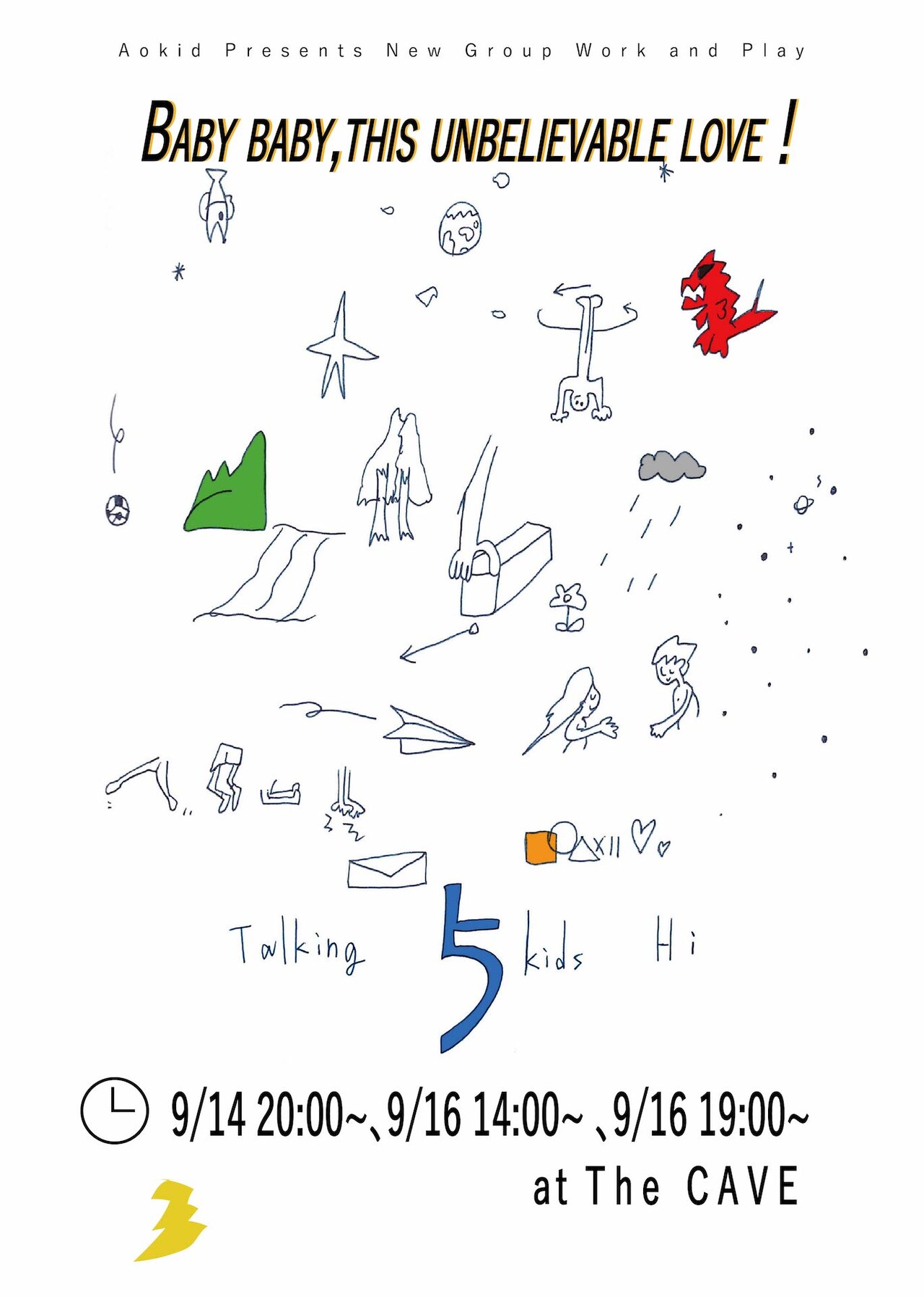 Aokid率いるTalkingKidsHi5のグループワーク、上演＆ライブを行き来