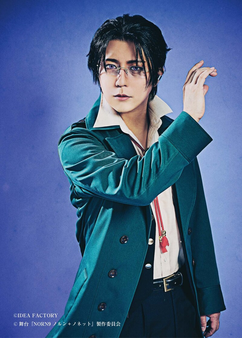 緑川睦扮する結賀史狼。