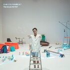 約4時間のパフォーマンスが展開、ヘーマムーン×岡田「プラータナー」タイで開幕
