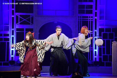 歌劇「明治東亰恋伽～月虹の婚約者～」より。