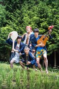 さんぴんの面々。後列から時計回りに板橋駿谷、福原冠、北尾亘、永島敬三。