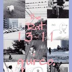 キコが再演の“ハードコア・メルヘン”&続編の“リアリズムSF”を同時上演