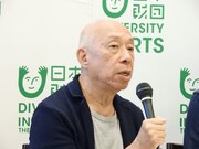 「生きづらさを抱える人たちの物語」（仮題）、演出ピン・チョン来日記者懇談会より。