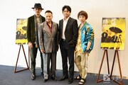 左から細見大輔、ラサール石井、萩原聖人、植田圭輔。