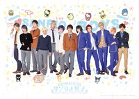 「ミラクル☆ステージ『サンリオ男子』」新キービジュアル