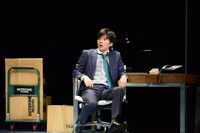 田中圭演じるガイ。