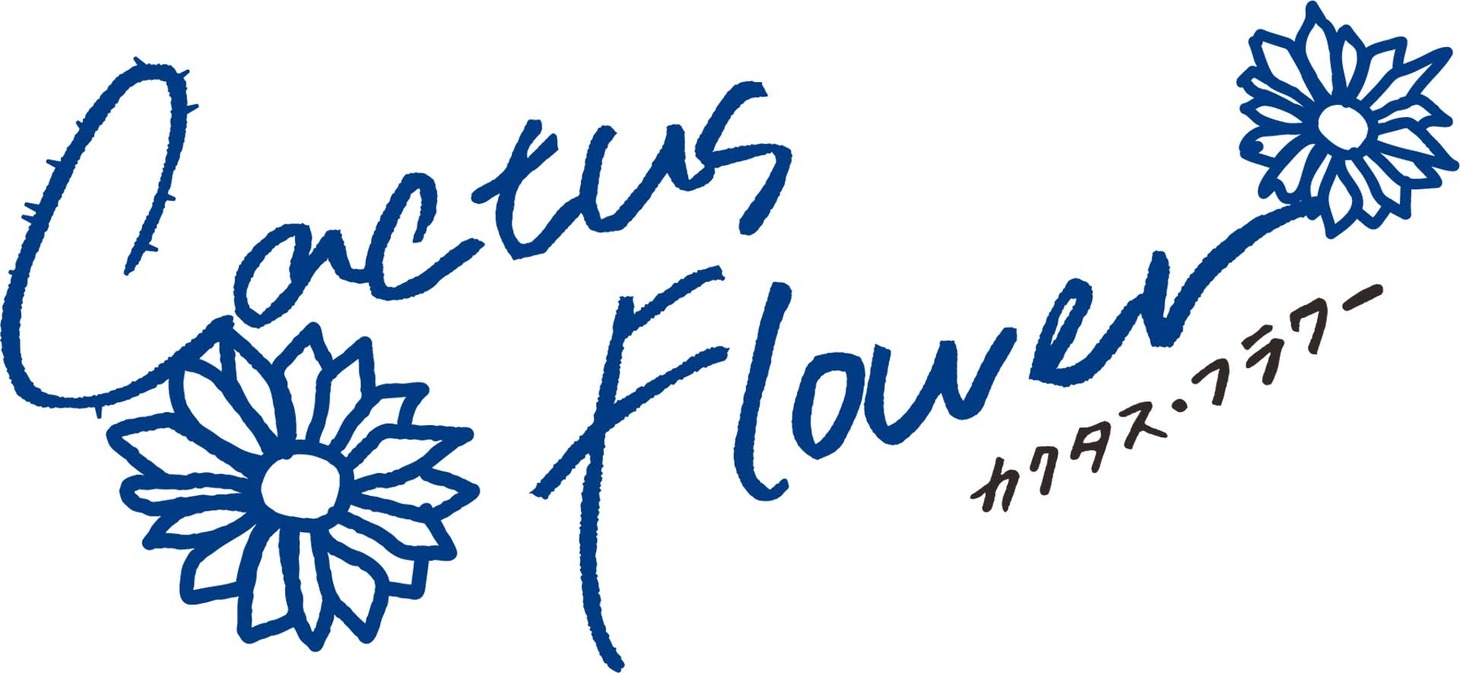 「CACTUS FLOWER」ロゴ