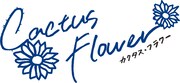 既婚者装う中年歯科医の運命は?「CACTUS FLOWER」に水夏希、吉田栄作ら