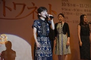 昆夏美