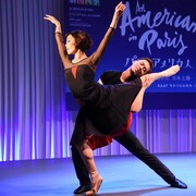 ガーシュインの名曲が彩る劇団四季「パリのアメリカ人」出演候補者も明らかに