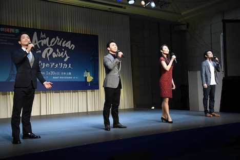 劇団四季 ミュージカル「パリのアメリカ人」製作発表会より。