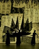 「ヤン・リーピンの覇王別姫 ～十面埋伏～」より。