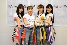 “Zポーズ”を決めるももいろクローバーZ。左から佐々木彩夏、百田夏菜子、玉井詩織、高城れに。