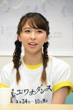 玉井詩織