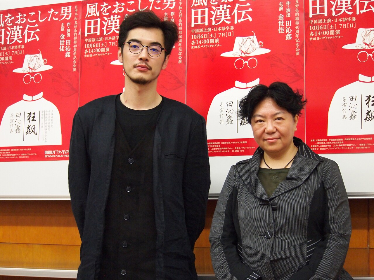 「風をおこした男」、主演の金世佳「田漢さんから学んだのは誠実さ」