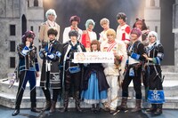 「イケメン革命◆アリスと恋の魔法 THE STAGE Episode 黒のキング レイ＝ブラックウェル」の出演者。