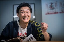 「さんぴん× BEAMS JAPAN：巡業ツアー記念特別イベント＆コラボレーション！ 出発公演＜SANPIN JAPAN＞」より。（photo by bozzo）