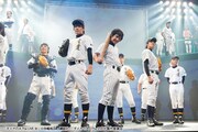 「ダイヤのA The LIVE III」より。(c)寺嶋裕二・講談社/「ダイヤのA」The LIVE III 製作委員会