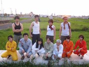 「ビシバシと 叩いて渡る イシバシ君」出演者