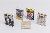 扇田昭彦氏の著書。