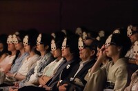 能面型3Dメガネ