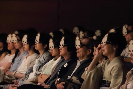 能面型3Dメガネ