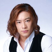 東山義久の20周年記念コンサート、ゲストに大山真志・藤岡正明・中河内雅貴ら