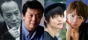 窪田正孝＆柚希礼音がW主演、金守珍演出「唐版 風の又三郎」が2019年上演決定