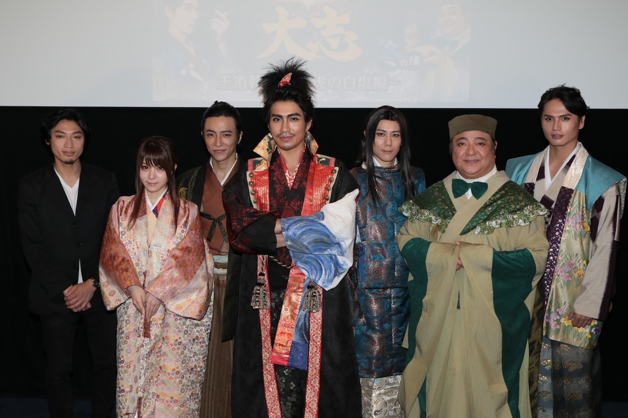 「信長の野望・大志」鶏冠井孝介・田中れいなが気合い、トーク集も発売決定