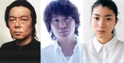“とにかく意地悪で不道徳な音楽劇”「マニアック」に安田章大、古田新太、成海璃子