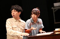 アマヤドリ「野がも」より。（撮影：赤坂久美）