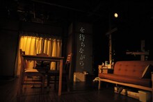 TAAC「を待ちながら。」より。（撮影：堀川高志 / kutowans studio）