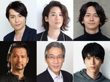 舞台「デルフィニア戦記～動乱の序章～」出演者。上段左から大山真志、石田隼、横井翔二郎。下段左から伊藤高史、大原康裕、小松準弥。
