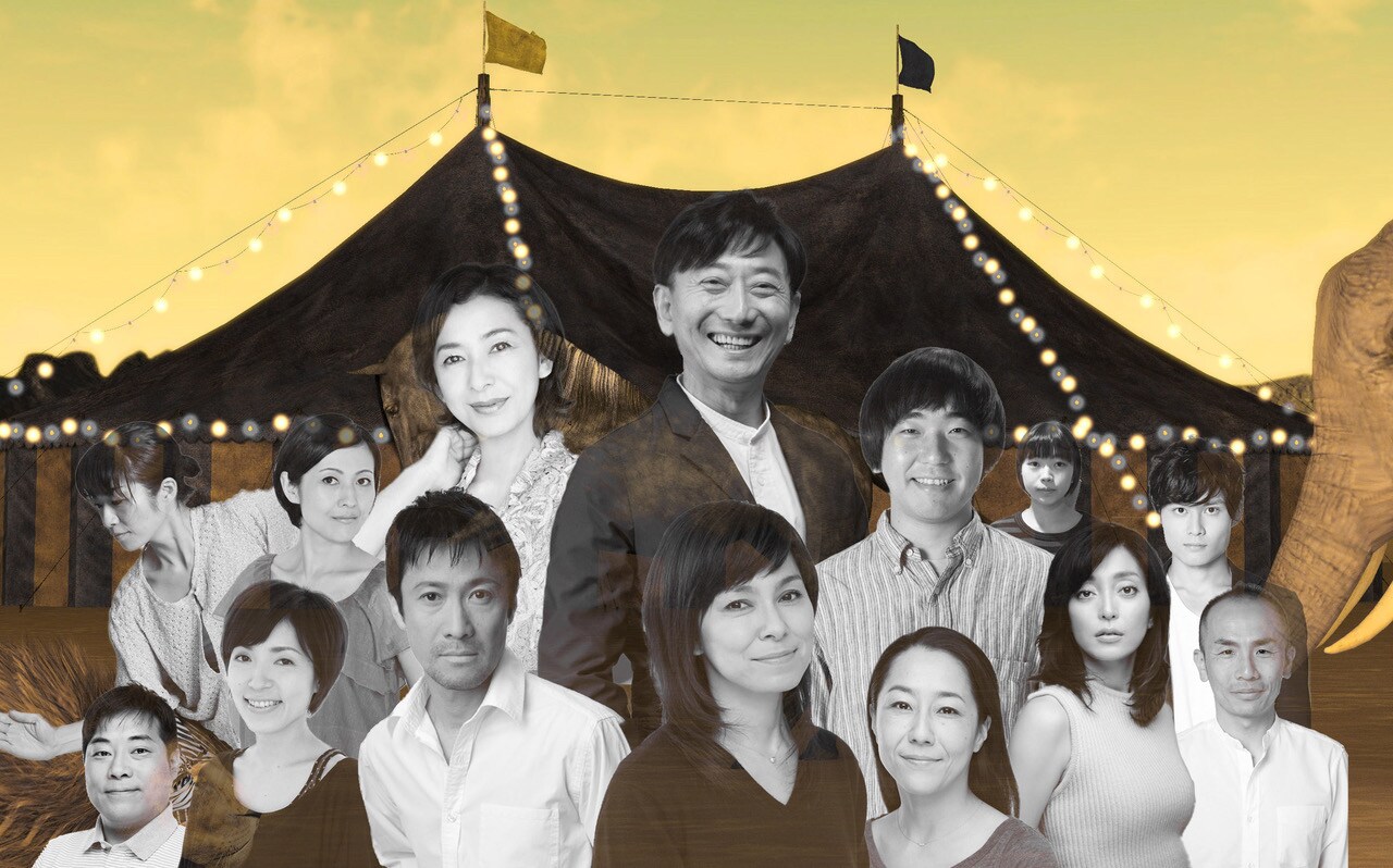 山崎一の劇壇ガルバが新ビジュアル＆追加キャスト発表