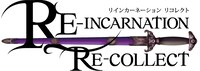 「RE-INCARNATION RE-COLLECT」ロゴ