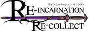 「RE-INCARNATION RE-COLLECT」ロゴ