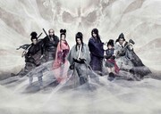 「劇団☆新感線『髑髏城の七人』Season風」ビジュアル(c)2017『髑髏城の七人』風/TBS・ヴィレッヂ・劇団☆新感線