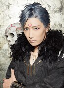 小林涼扮する村瀬大（がしゃどくろ）。