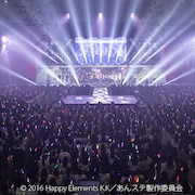 「あんステ」次回作が東京・京都・大阪・福岡・仙台で、BD/DVDも発売決定