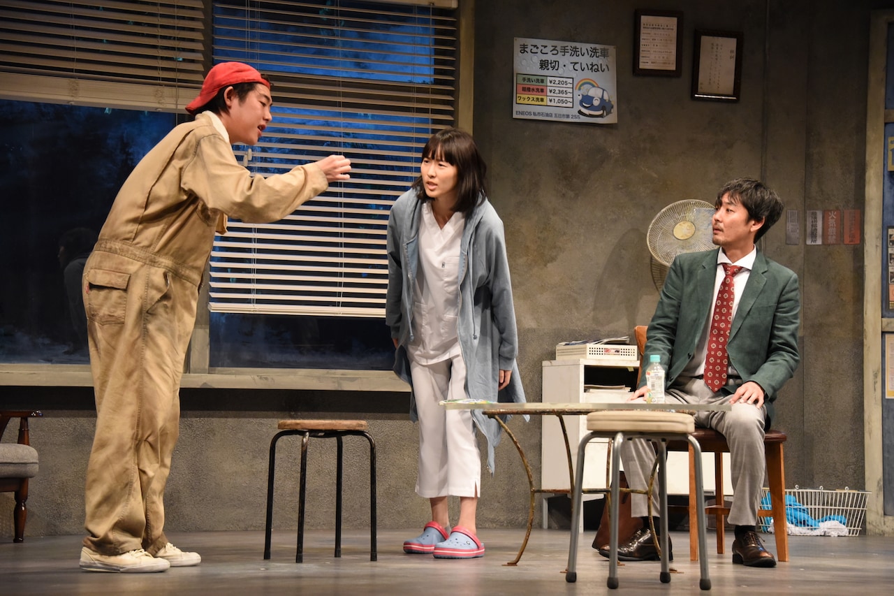 坂元裕二の書き下ろし「またここか」開幕、吉村界人ら4人が紡ぐ“危うい愛の物語”